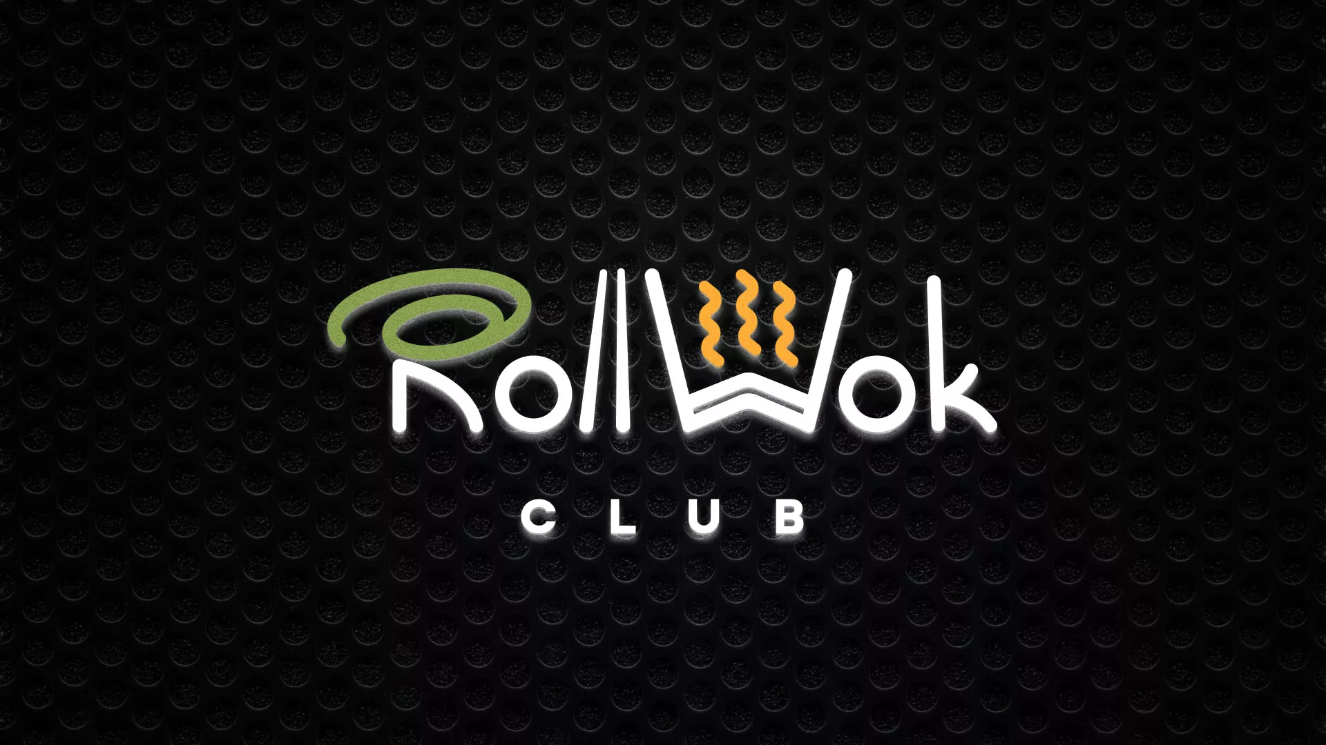 Брендирование торговых точек суши-бара «Roll Wok Club» в Канаше